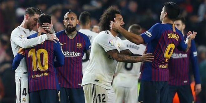 ريال مدريد وبرشلونة