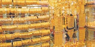 سعر الذهب اليوم