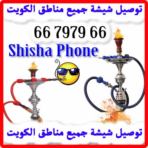 توصيل-شيشه-الكويت