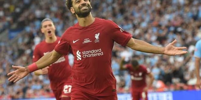 محمد صلاح